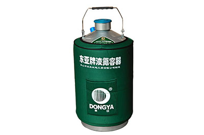 東亞儲存型手提式YDS-10液氮罐規格參數、產品介紹