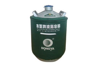 東亞貯存運(yùn)輸兩用液氮罐YDS-15B,參數(shù)規(guī)格產(chǎn)品介紹